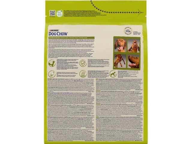 Сухий корм для собак Purina Dog Chow Adult Lamb зі смаком ягнятини 2.5 кг (7613034485946) - Фото 10