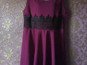 Сукня 50 розміру