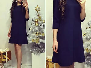 Сукня 769 синя