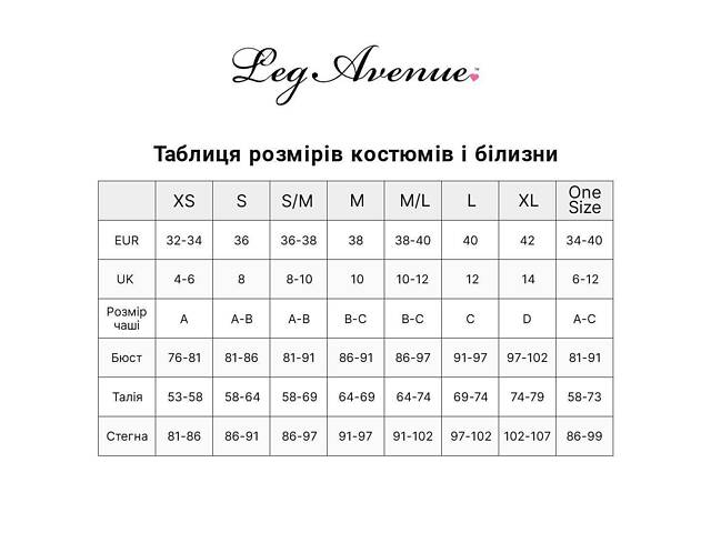 Сукня Leg Avenue Rhinestone Lace and Net Bodycon Dress Чорний One Size ( SX1739 ) - Фото 7