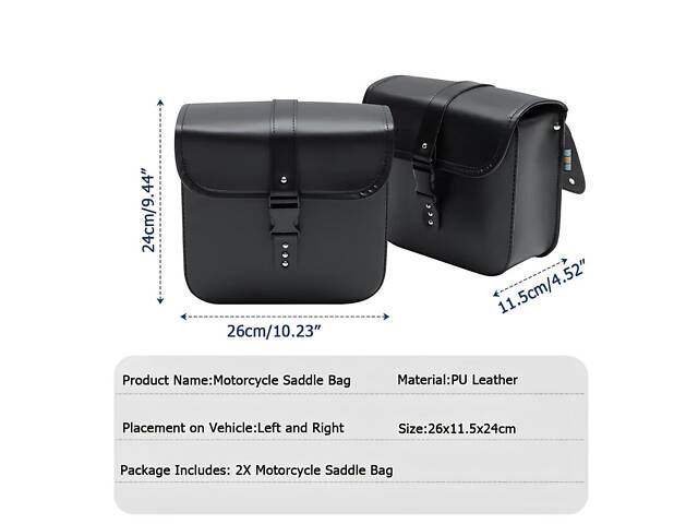 Сумка для мотоцикла RESTEQ 2 шт — мотосумки чорні з штучної шкіри 26х11,5х24 см, дорожні бокові сумки для байка - Фото 6
