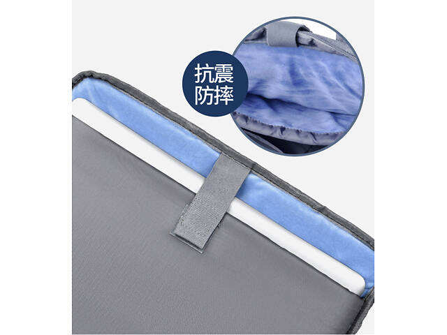 Сумка для ноутбука противоударная 15,6'-17' Asus Digital Синяя (IBN017Z3) - Фото 10