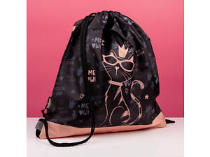 Сумка для взуття 1 Вересня SB-10 Pussycat 533482 40х35 см