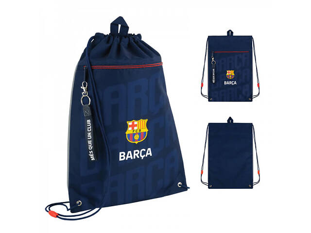 Сумка для взуття Kite FC Barcelona BC25-601M 46х33 см - Фото 1