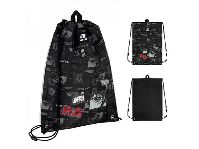 Сумка для взуття Kite Tokyo K25-600M-14 46х33 см - Фото 1