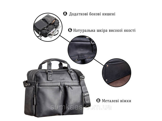 Сумка чоловіча SHVIGEL 11117 шкіряна Чорна - Фото 4