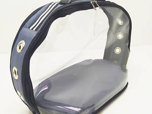 Сумка переноска для животных Капсула серая 250*410*340 мм