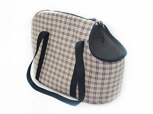 Сумка переноска для котов и собак Мимоза бежевая №2 270х470х350