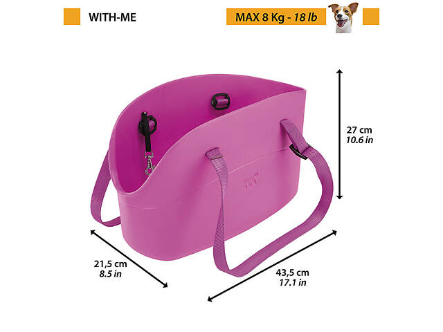 Сумка-переноска для собак Ferplast With-Me (Ферпласт Вотч-Ми) - Фото 4