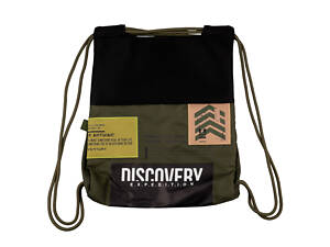 Сумка-рюкзак YES SB-12 Discovery Expedition 533523 40х35 см