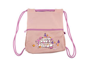 Сумка-рюкзак YES SB-12 Just Chill 533525 40х35 см