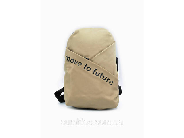 Сумка-слінг 26 x 17 x 3 см Weatro ssch-kit-0147 Бежевий - Фото 5