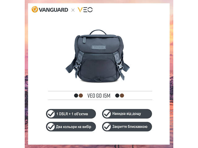 Сумка Vanguard VEO GO 15M Black (VEO GO 15M BK) - Фото 12