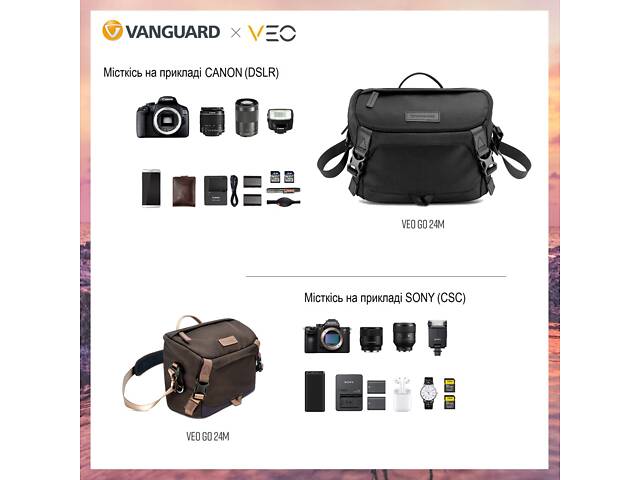 Сумка Vanguard VEO GO 24M Black (VEO GO 24 M BK) - Фото 6