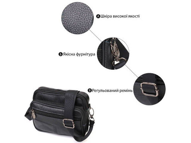 Сумка Vintage Горизонтальна поясна з натуральної шкіри Чорна (21485) - Фото 8
