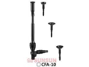 SunSun Комплект фонтанных насадок SunSun CFA-10