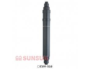 SunSun Стерилизатор SunSun CUV 510 10W, до 500 литров