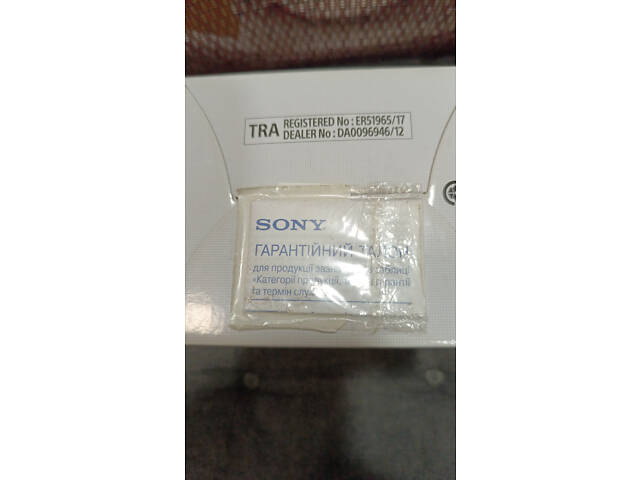 Супервспышка Sony HVL-F45RM для Sony, новая по гарантии. - Фото 7