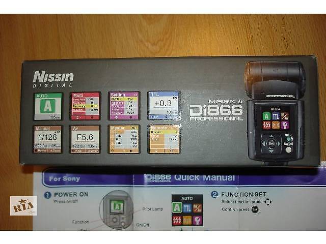 Супервспышка Nissin Speedlite Di866 Mark II для Sony новая на гарантии - Фото 4