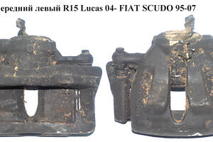 Суппорт передний левый R15 Lucas 04- FIAT SCUDO 95-07 (ФИАТ СКУДО) (1323206080)