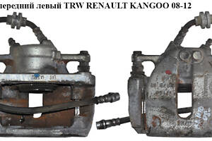 Суппорт передний левый TRW RENAULT KANGOO 08-12 (РЕНО КАНГО) (7701209862, 7701208422)