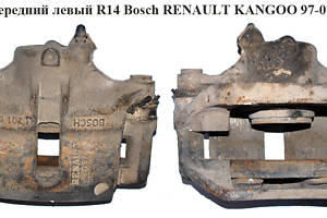 Суппорт передний левый вент. Bosch 259/20,6/54 RENAULT KANGOO 97-07 (РЕНО КАНГО) (7701207786, 7701207150)