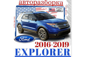 Суппорт передній правий Ford Explorer 2011-2019 8A8Z-2B120-AA