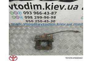 Суппорт тормозной задний правый 4783053051 Lexus IS 2005-2013