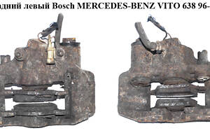Суппорт задний левый Bosch MERCEDES-BENZ VITO 638 96-03 (МЕРСЕДЕС ВИТО 638) (A0014206483, 0014206483)