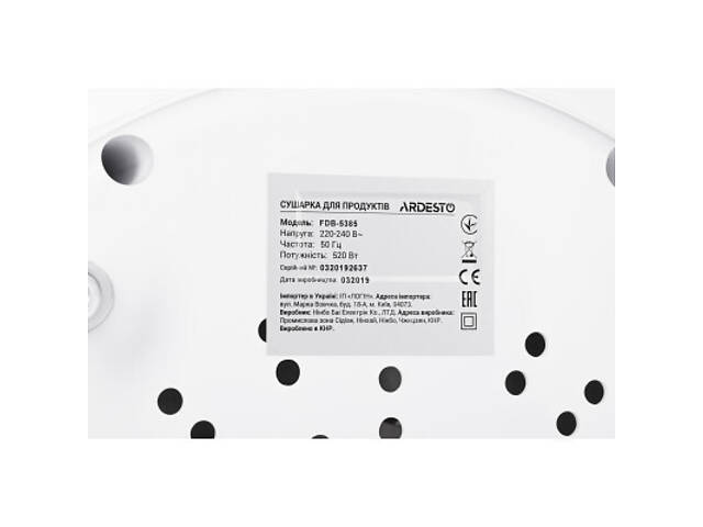 Сушарка для овочів і фруктів Ardesto FDB-5385 - Фото 6