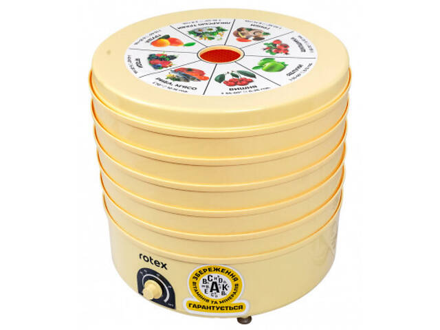 Сушарка для овочів і фруктів Rotex RD660-Y - Фото 1