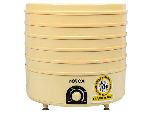 Сушарка для овочів і фруктів Rotex RD660-Y - Фото 2