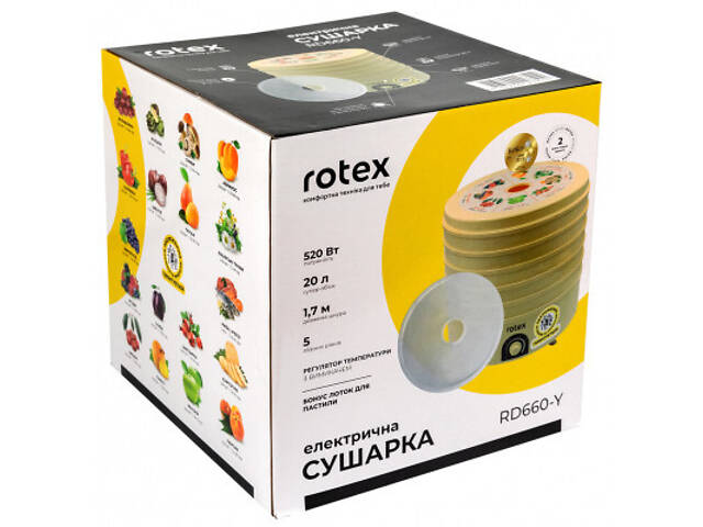Сушарка для овочів і фруктів Rotex RD660-Y - Фото 7