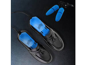 Сушарка електрична електросушарка розсувна телескопічна для взуття та рукавичок