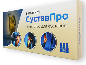 SustavPro - Гель для суглобів (Суставпро)