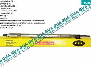 Свеча накала 11V GJ264 Opel / ОПЕЛЬ MOVANO 2003-2010 / МОВАНО 03-10, Renault / РЕНО MASCOTT 2004-2010 / МАСКОТ 04-10, Re