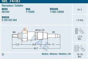 Свеча накаливания для моделей: NISSAN (PATROL, PATROL,PATROL,PATROL)