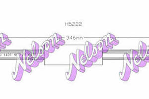 Свеча накаливания H5222