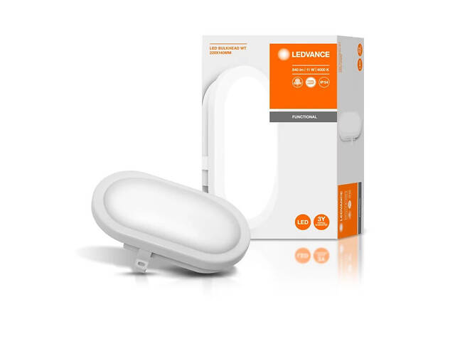 Вуличний LED 11W 220V 840lm 4000K IP54 216х79х143mm [4058075271661] Ledvance LED BULKHEAD - Фото 3