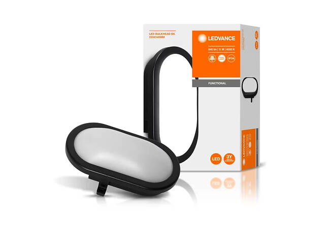 Вуличний LED 11W 220V 840lm 4000K IP54 216х79х143mm [4058075271685] Ledvance LED BULKHEAD - Фото 3