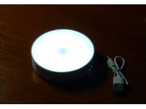 светильник на магните micro usb зарядка аккумулятор датчик руху