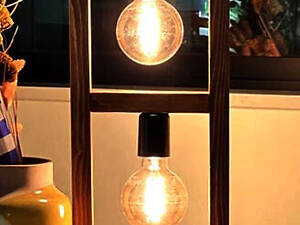 Светильник настольный 'Бернис' капучино