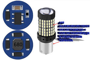 Светодиодные LED Лампы свет белый 12-24V КОМПЛЕКТ 2шт.