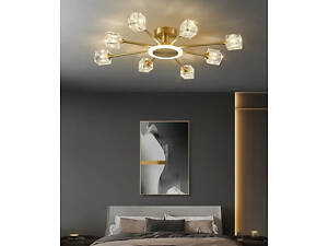 Світлодіодна люстра Нептун 8810-B (Золота) на 8+1 плафонів
