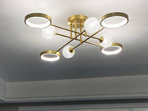 Світлодіодна люстра Нептун 8925 (Золота) на 8 плафонів