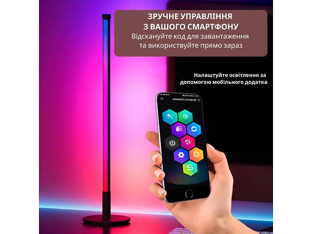 Светодиодный RGB ночник Inspire X21004-C Черный - Фото 5