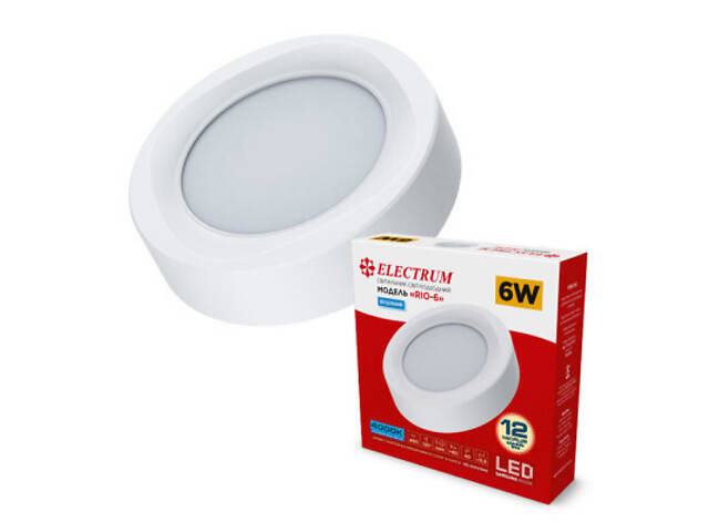 Світильник Electrum RIO-6 4000 (B-LD-1963) - Фото 1