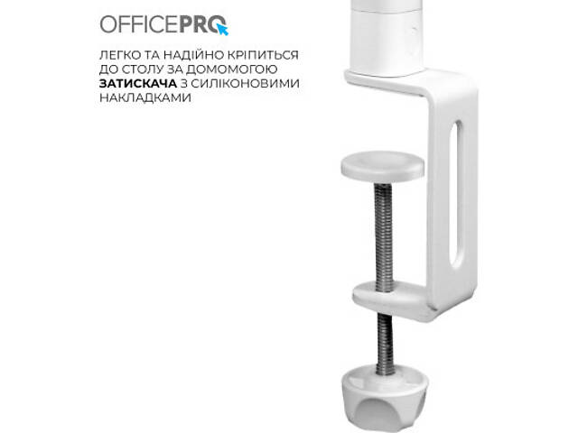 Світильник OfficePro LED лампа на монітор SL210W (SL210W) - Фото 7