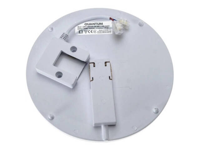 Світильник Quantum QM-OMEGA-24-4К - Фото 3