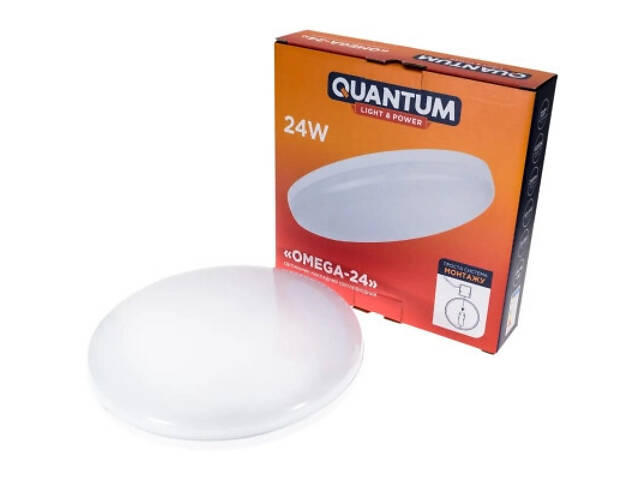 Світильник Quantum QM-OMEGA-24-4К - Фото 5